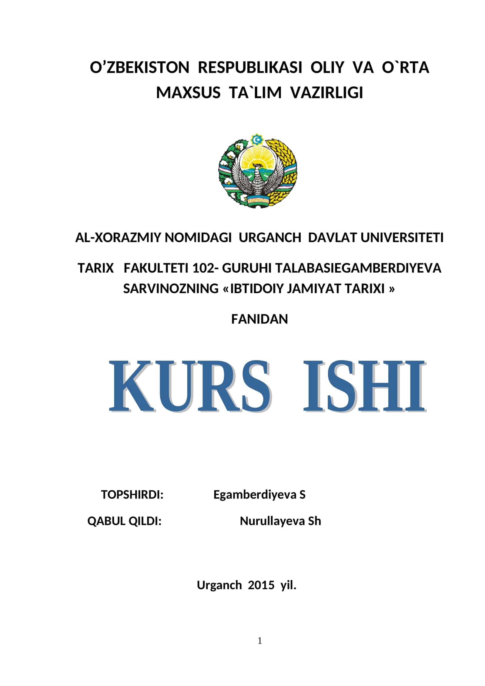 Ibtidoiy jamiyat tarixi 1