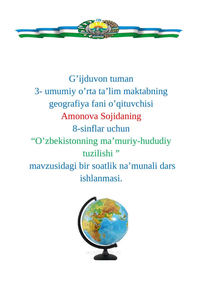 O’zbekistonning ma’muriy-hududiy tuzilishi 1