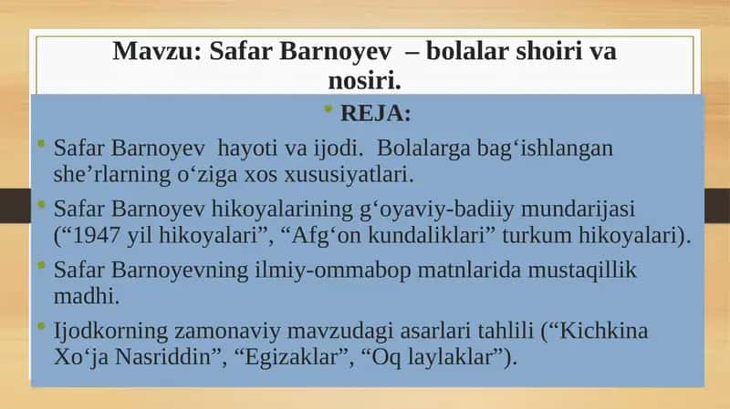Safar Barnoyevning ijodiy yodgorlik va hayoti 1