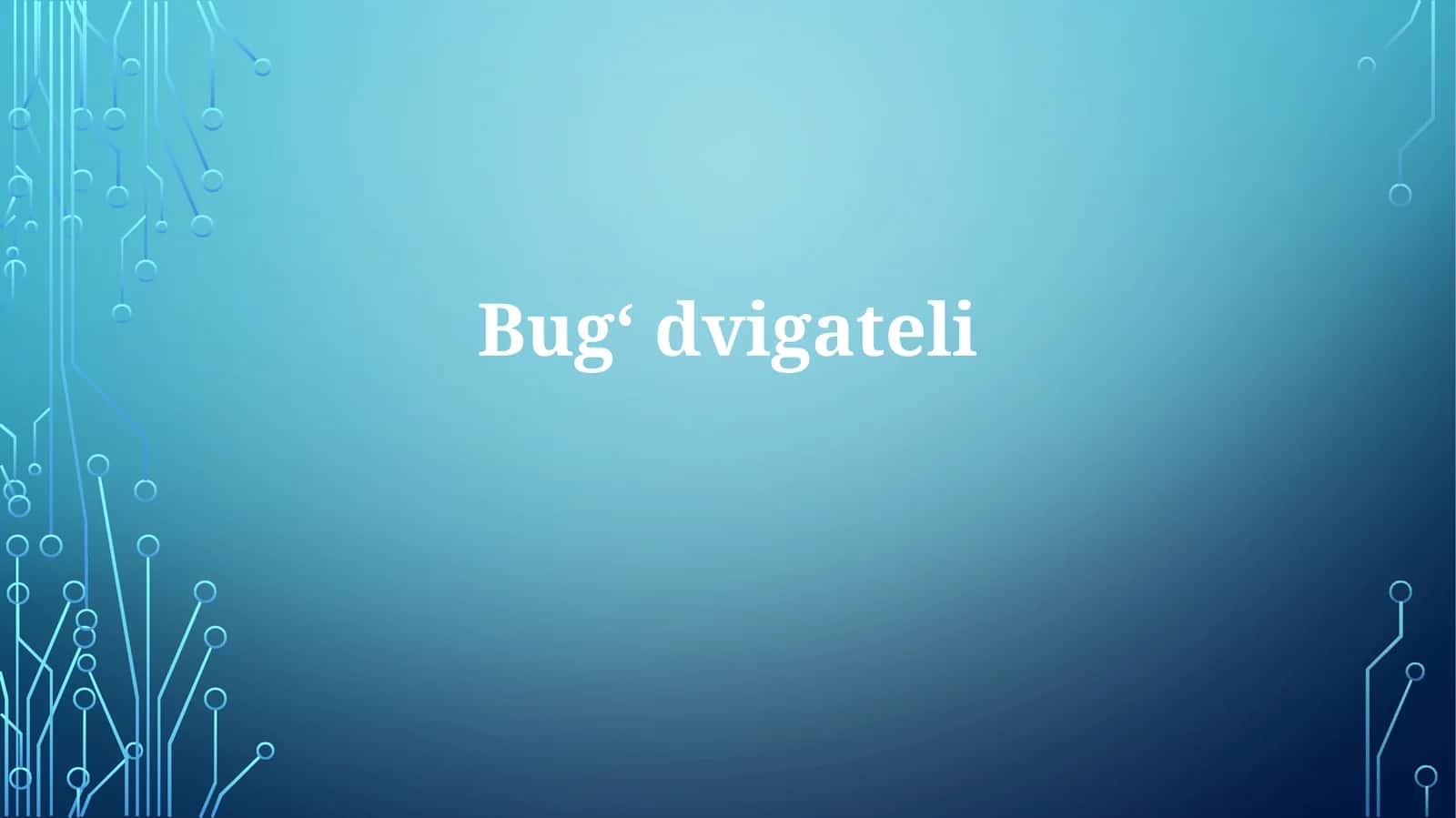 Bug‘dvigateli 1