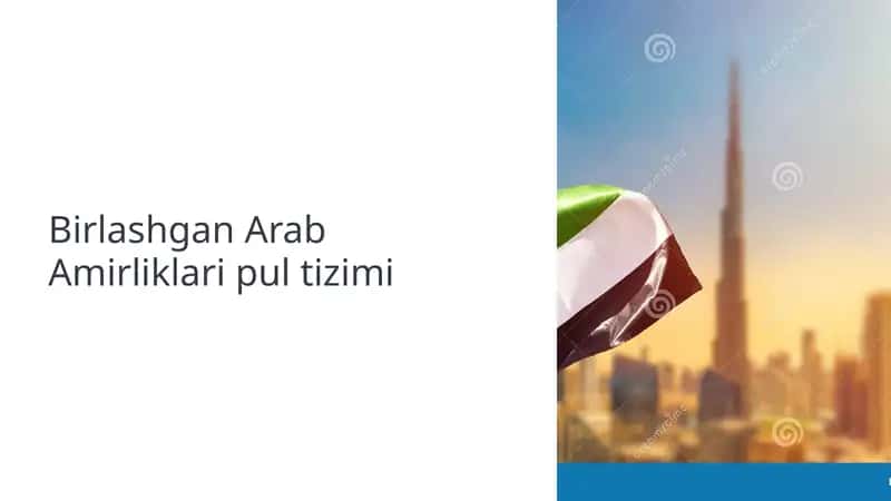 Birlashgan Arab Amirliklari pul tizimi 1