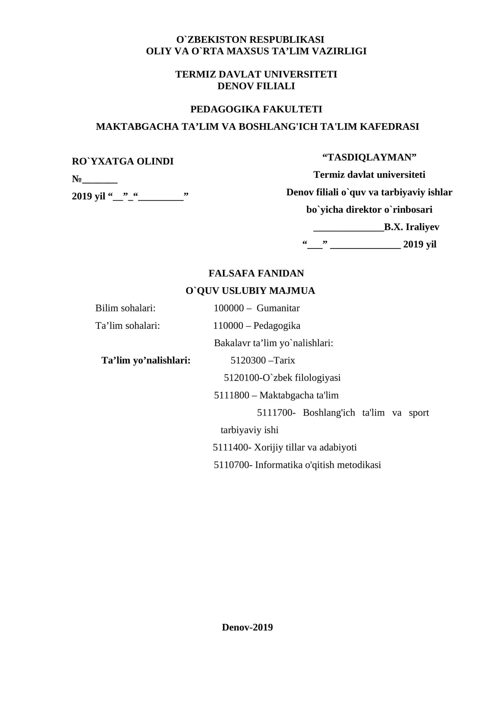 FALSAFA FANIDAN O`QUV USLUBIY MAJMUA 1