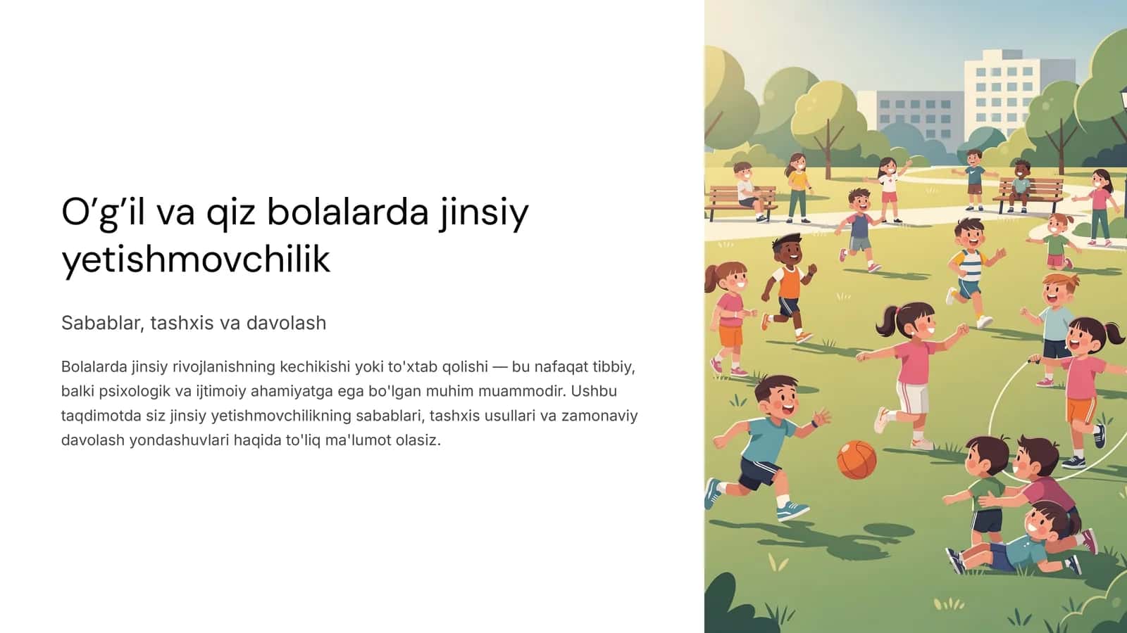 Jinsiy yetishmovchilik 1