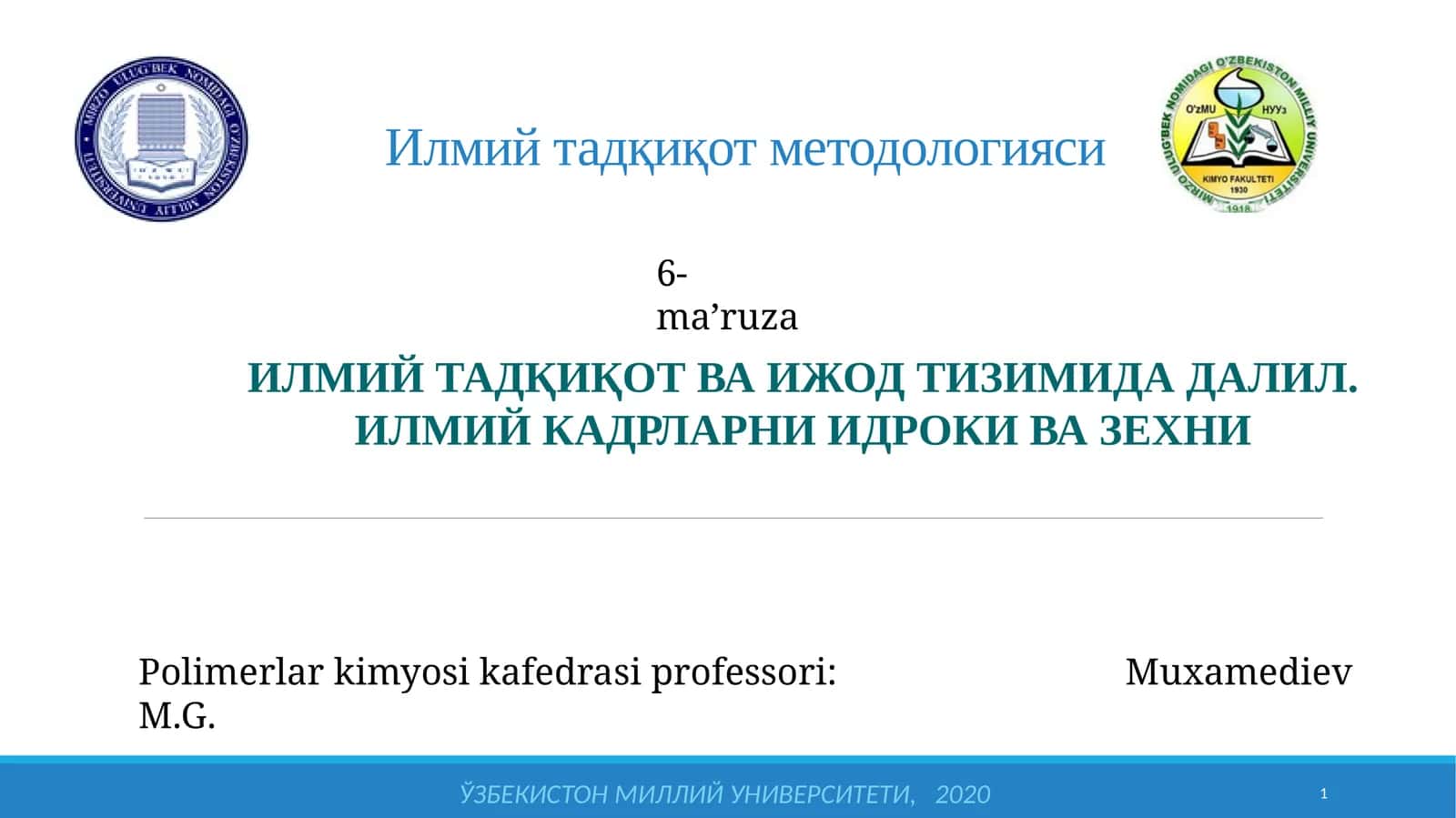 Илмий тадқиқот методологияси 1