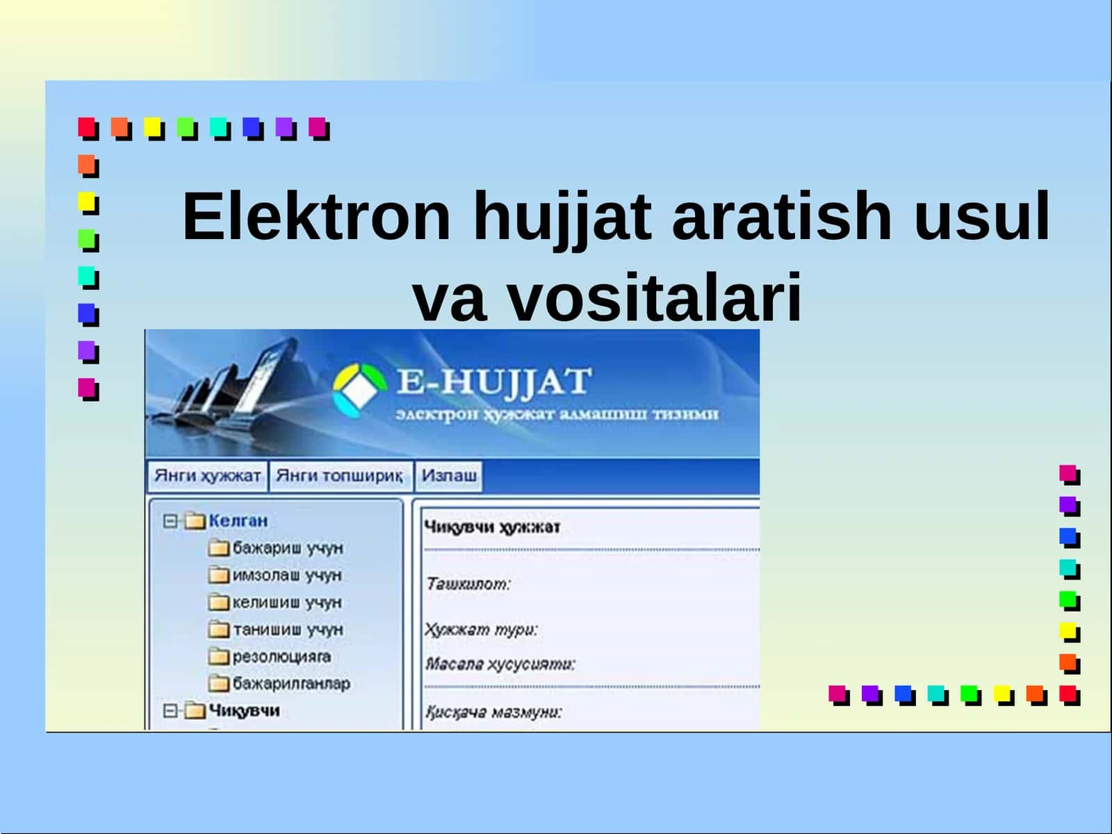Elektron hujjat aratish usul va vositalari 1