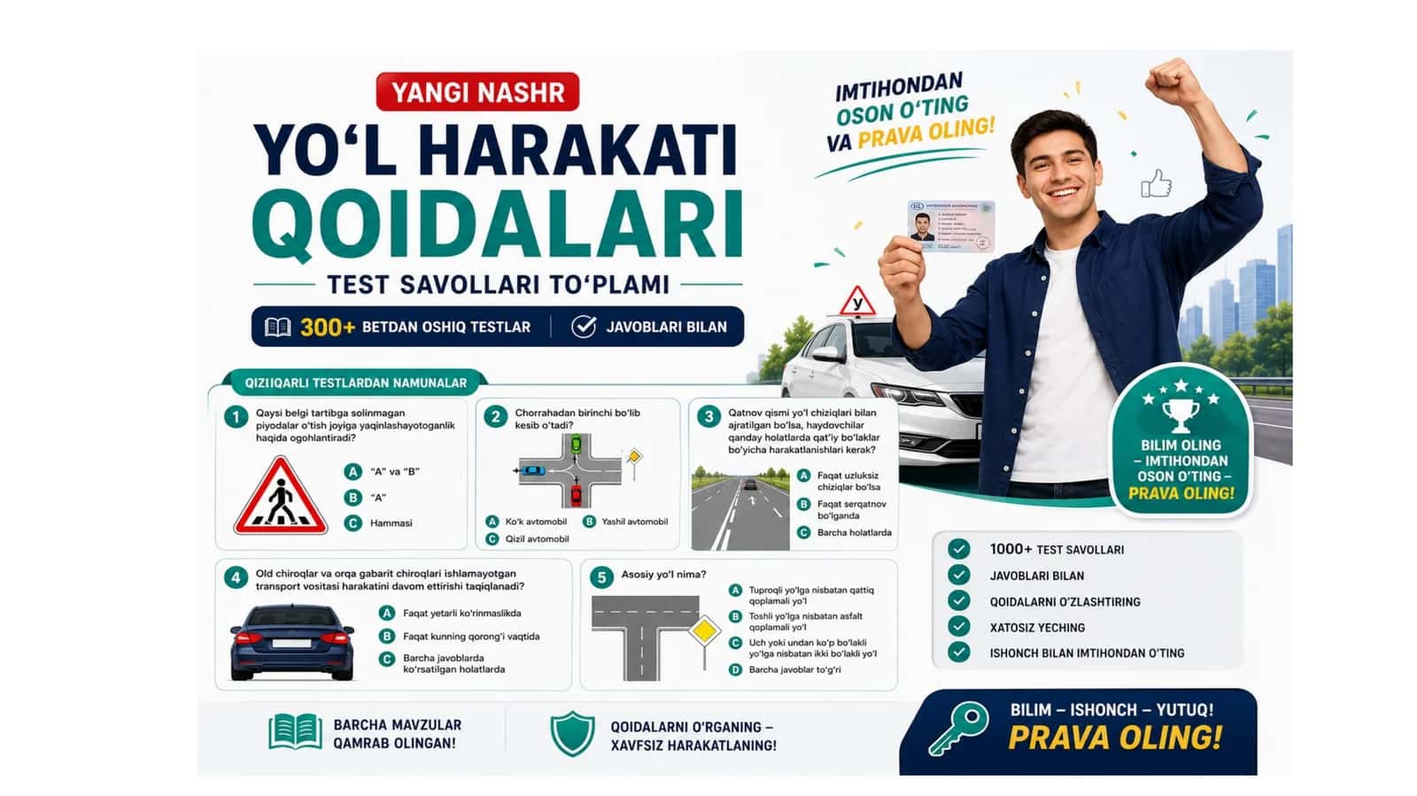 Avtotest savollariga to'liq javoblar 1