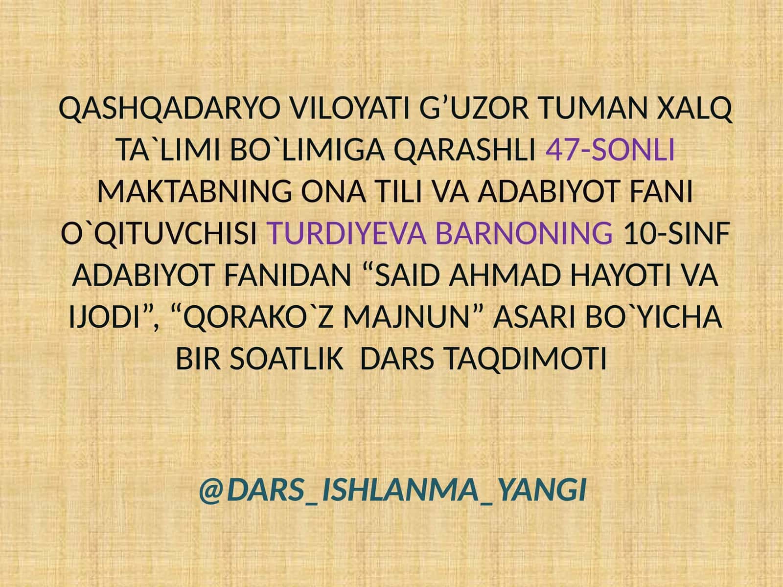 Said Ahmad Hayoti va Ijodi, Qorako'z Majnun 1