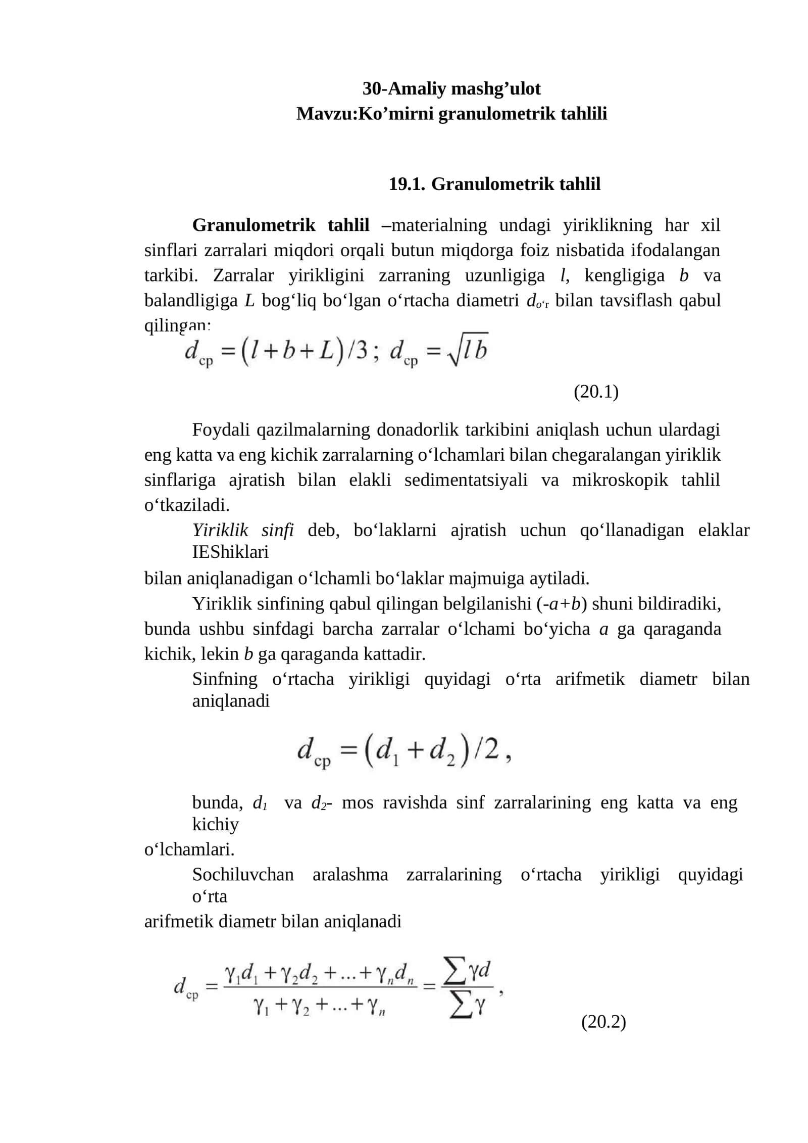 Ko’mirni granulometrik tahlili 1