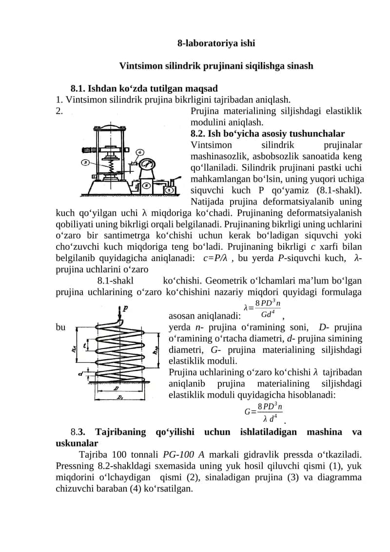 Vintsimon silindrik prujinalar mashinasozlik 1