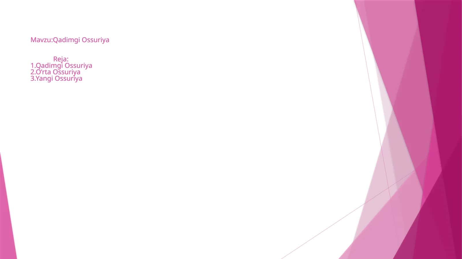 Mesopotamiyada arxeologik qazishmalar 1
