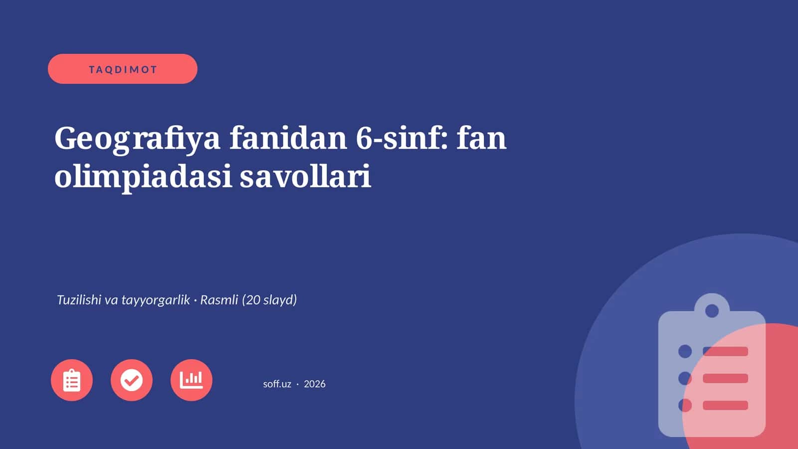 Geografiya fanidan 6-sinf: fan olimpiadasi savollari 1