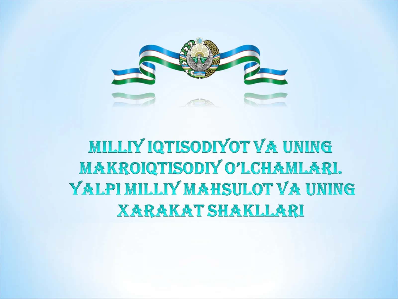 Milliy Iqtisodiyot 1