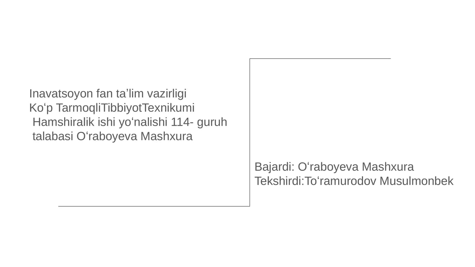 Tarmoqli Tibbiyot Texnikumi 1
