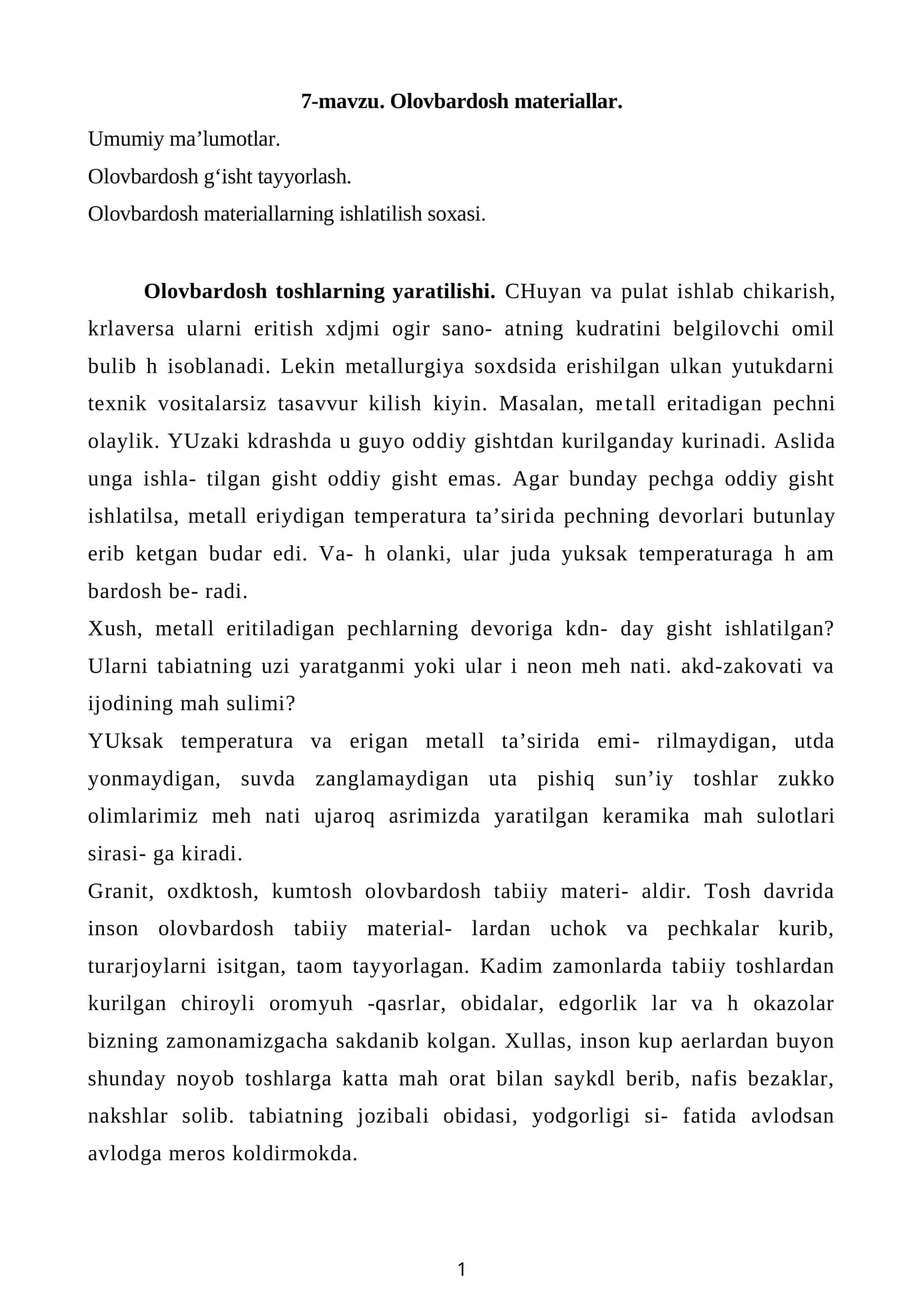 Olovbardosh materiallar 1