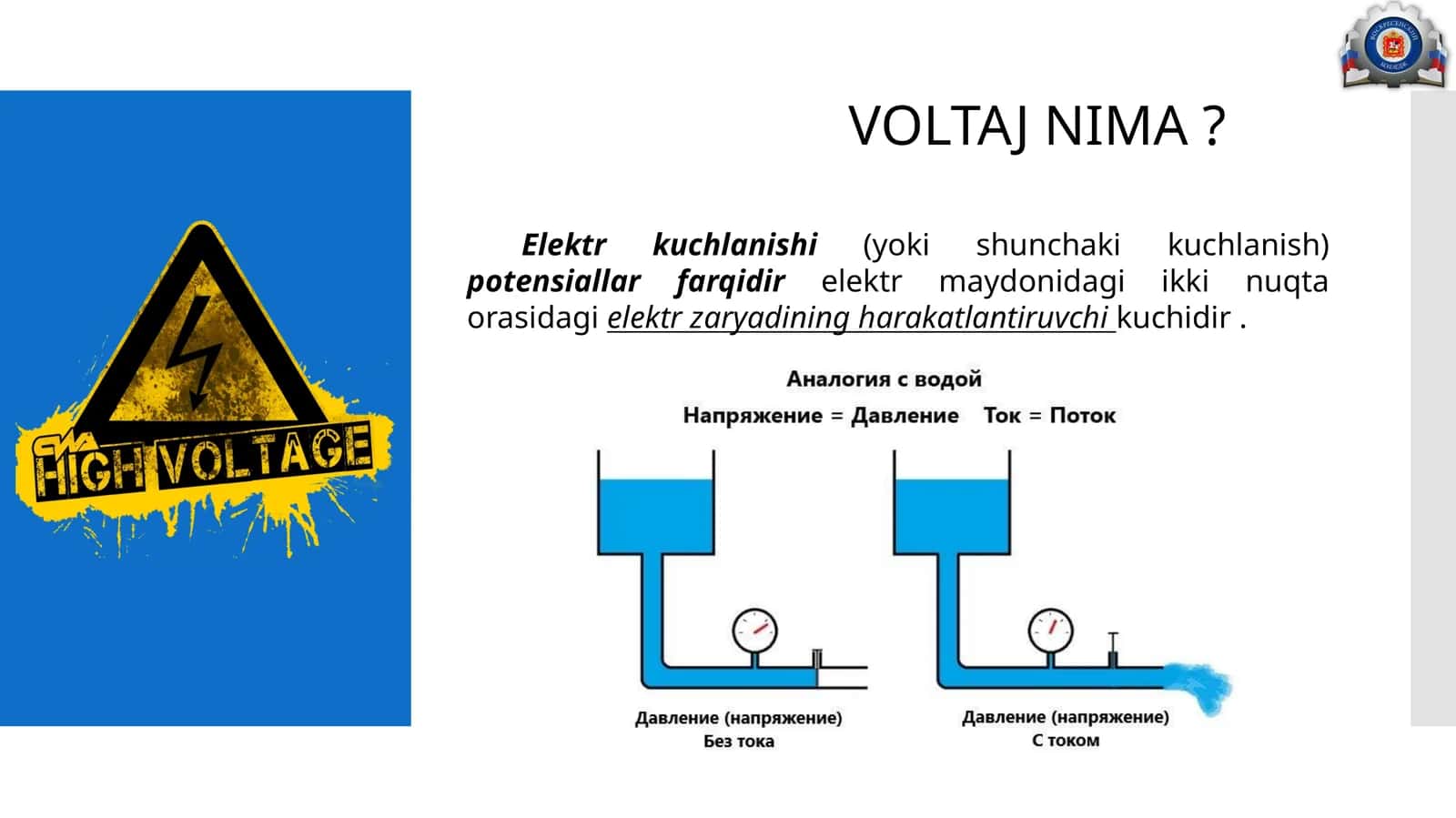 VOLTAJ NIMA? 1