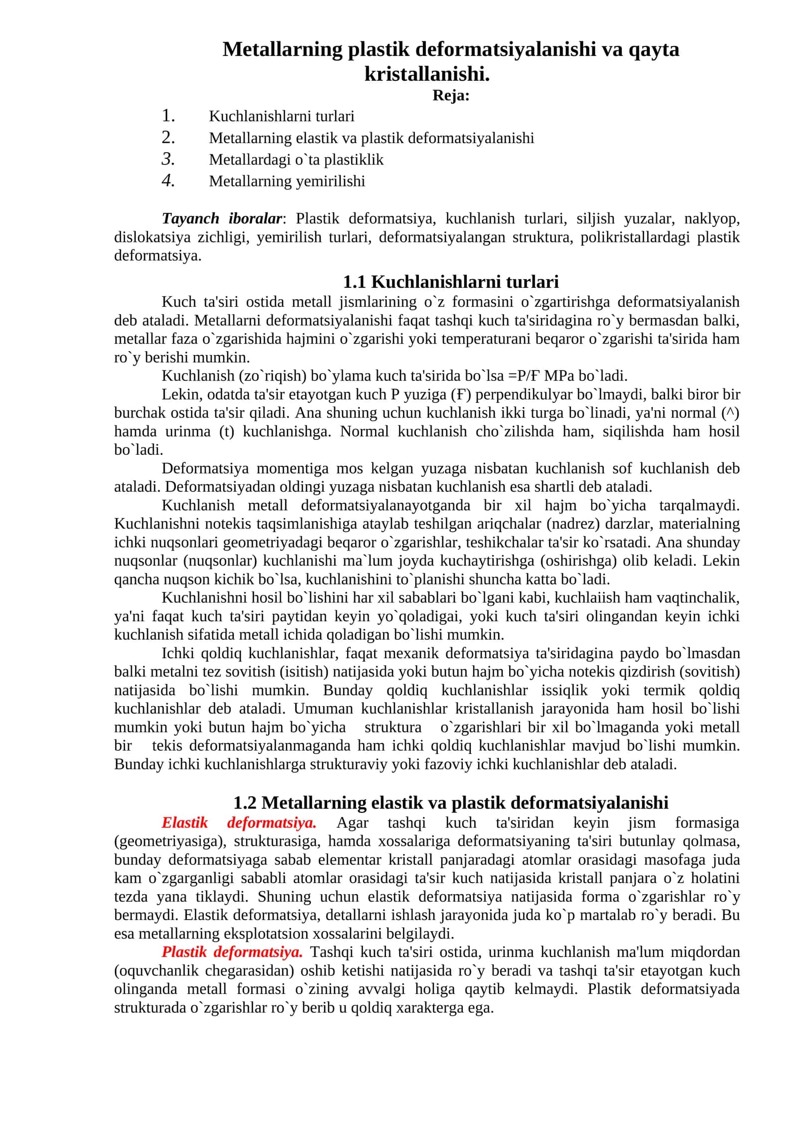 Metallarning plastik deformatsiyalanishi va qayta kristallanishi 1