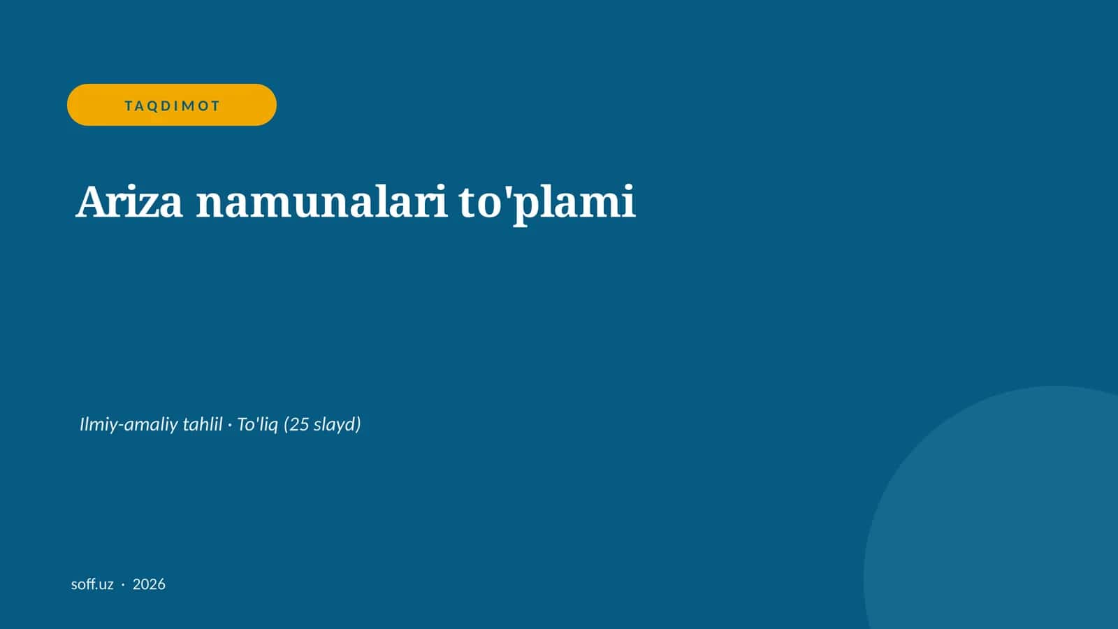 Ariza namunalari to'plami 1