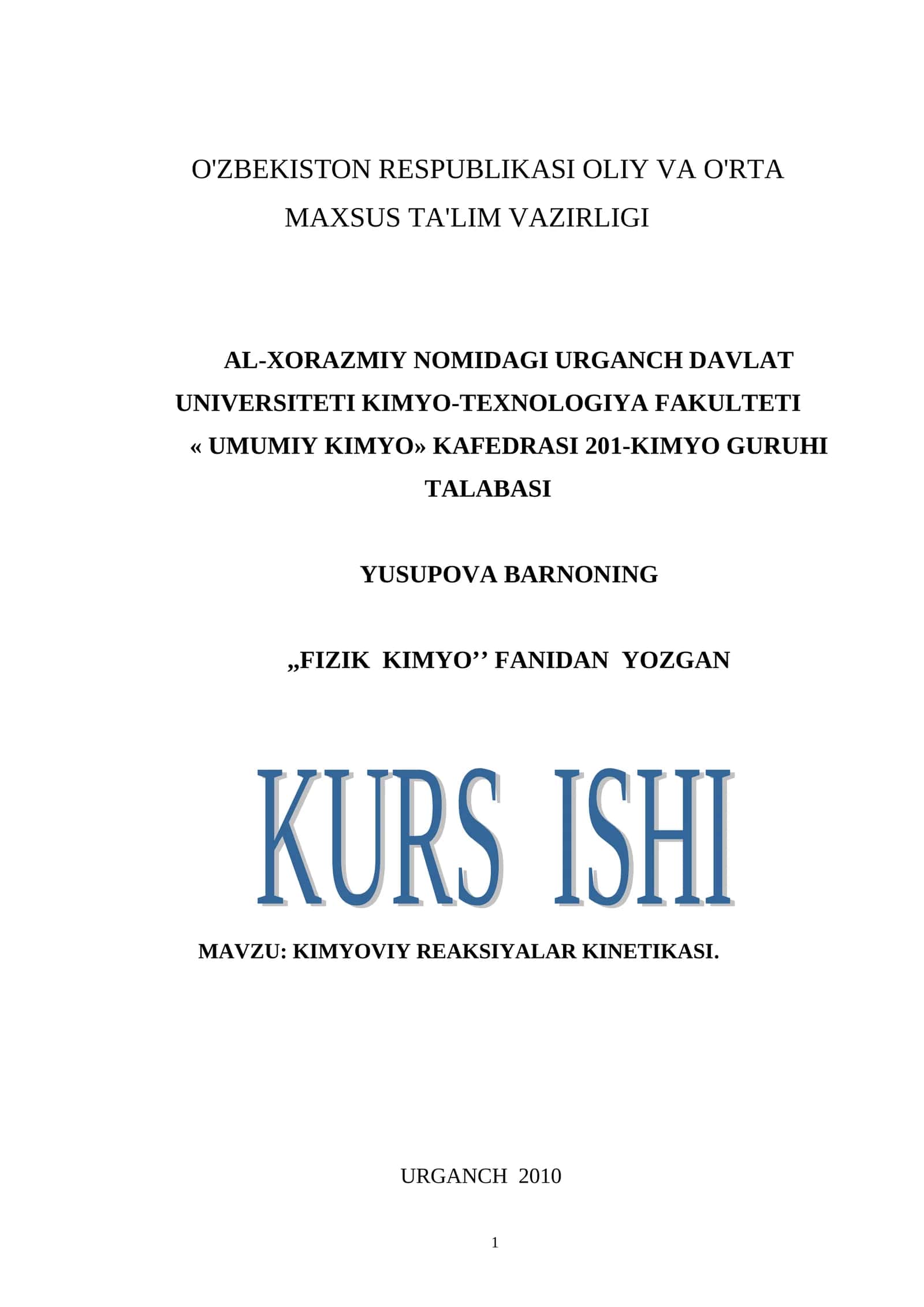 KIMYOVIY RЕAKSIYALAR KINЕTIKASI 1