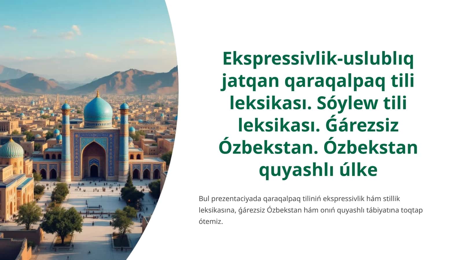 Qaraqalpaqtili leksikası 1