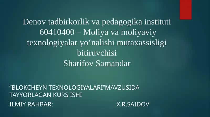 Blokcheyn texnologiyalari 1