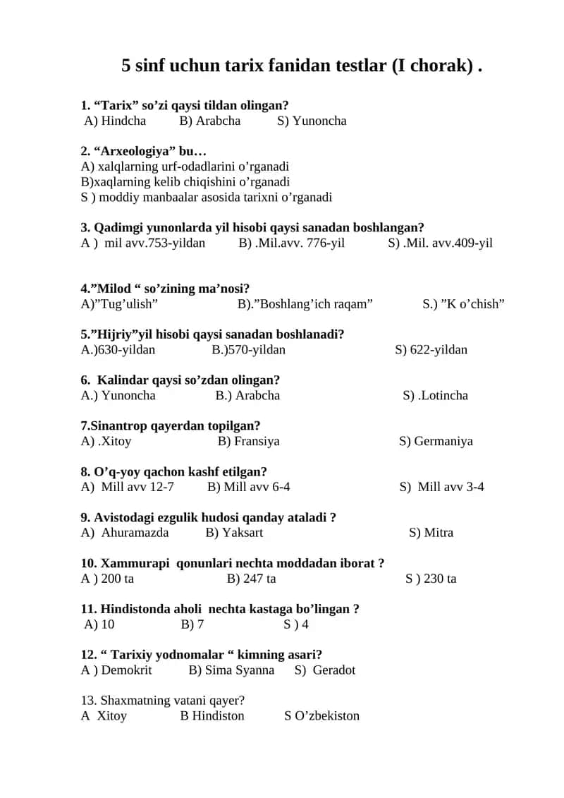5 sinf uchun tarix fanidan testlar (I chorak) 1