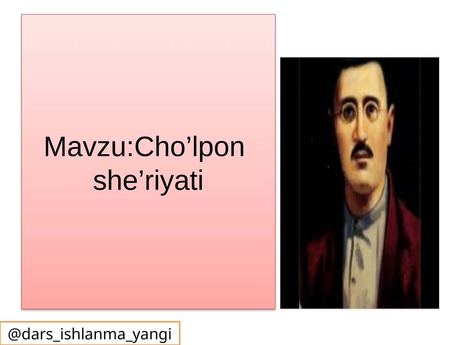Cho’lpon she’riyati 1