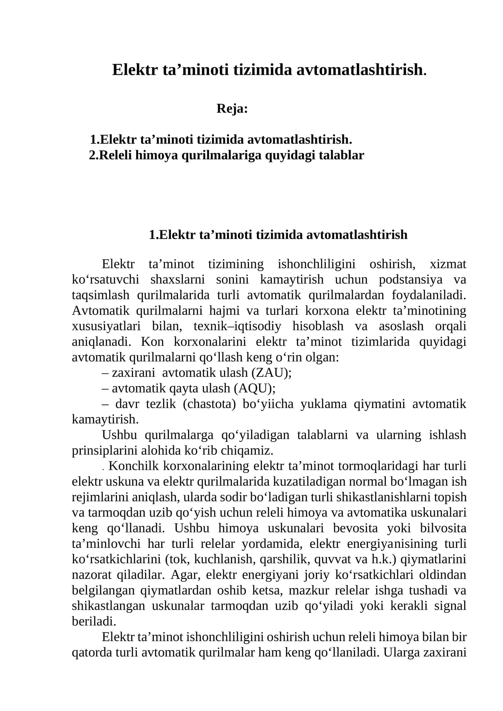 Elektr tа’minоti tizimidа аvtоmаtlаshtirish 1