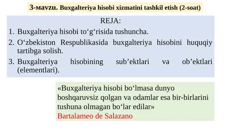 Buxgalteriya hisobi xizmatini tashkiletish 1