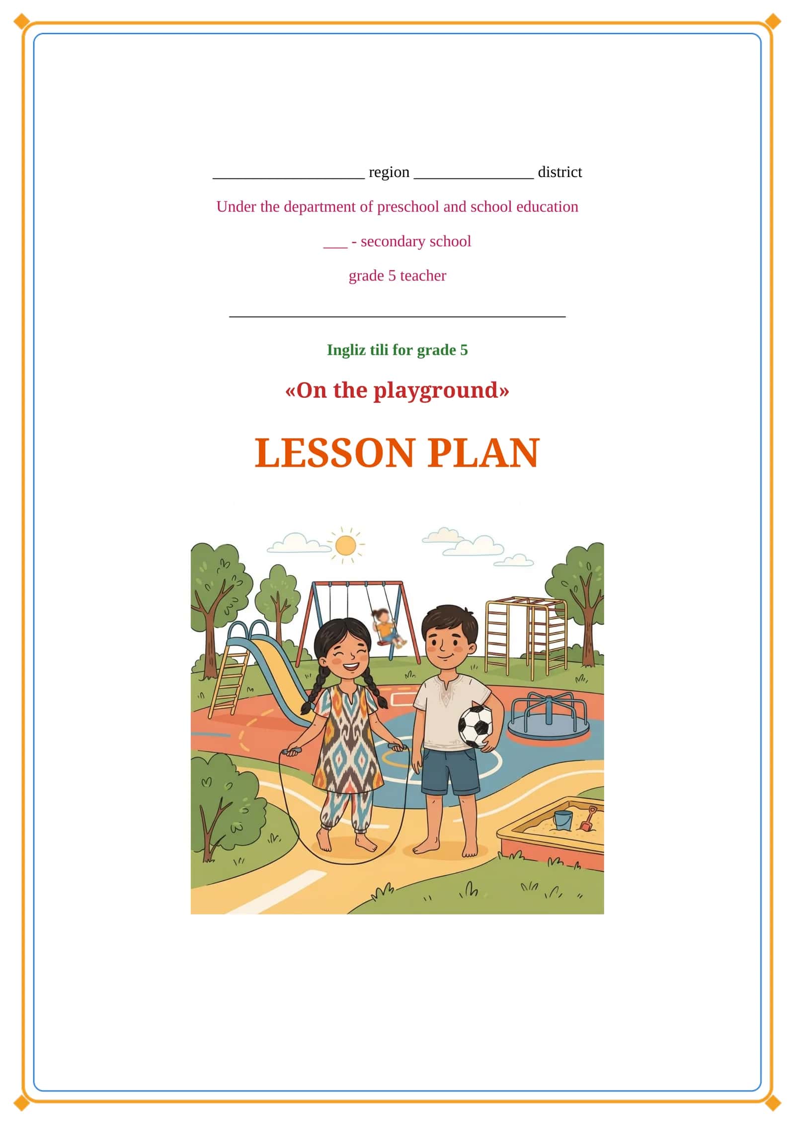 Lesson on On the playground 1