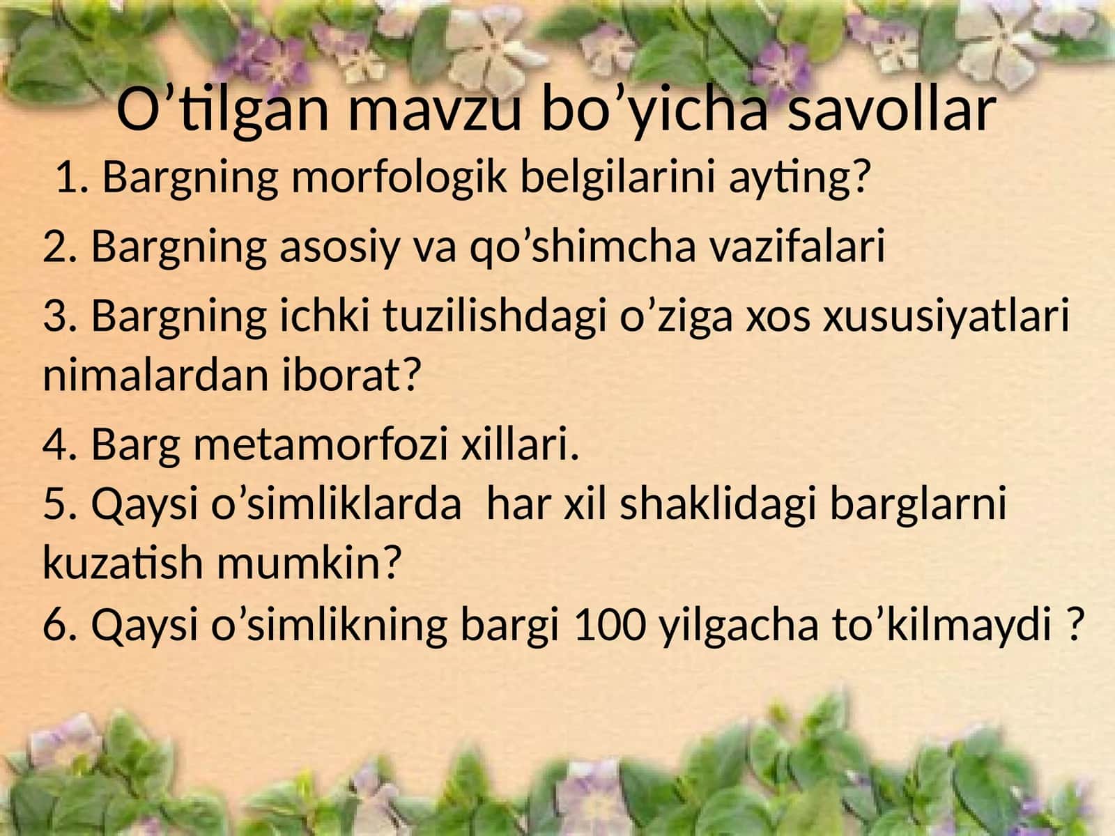Barglar va ularning shakllari 1
