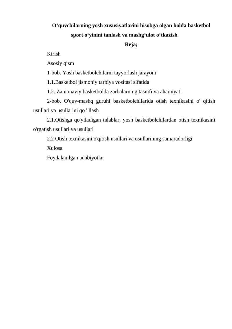 Basketbol Sport O'yini 1