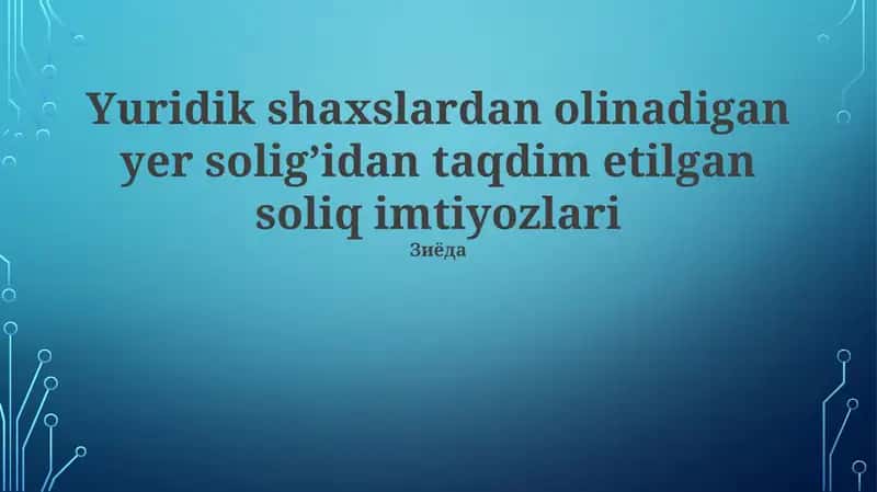 Yer solig'i chegirmalari 1