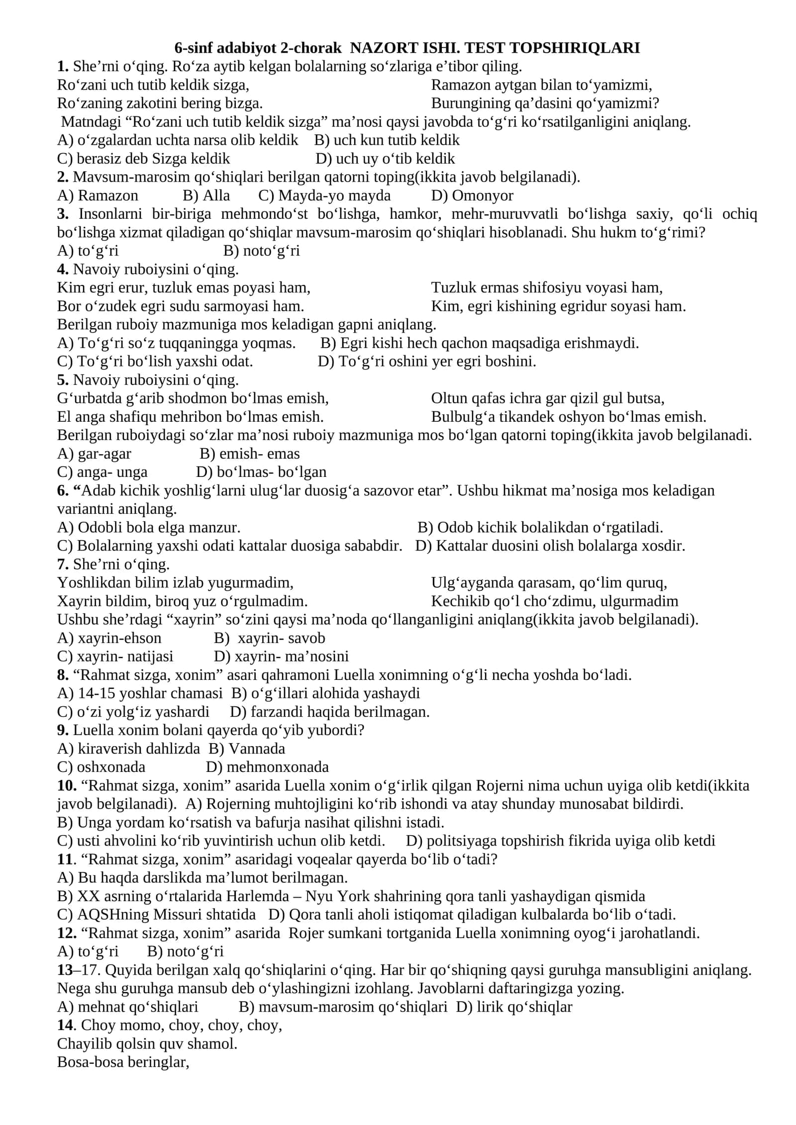 6-sinf adabiyot 2-chorak NAZORT ISHI. TEST TOPSHIRIQLARI 1
