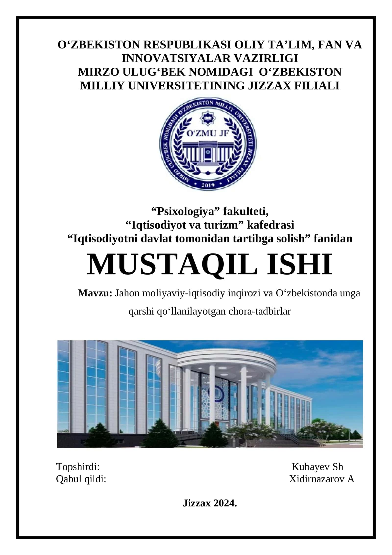 Jahon moliyaviy-iqtisodiy inqirozi va O‘zbekistonda unga qarshi qo‘llanilayotgan chora-tadbirlar 1