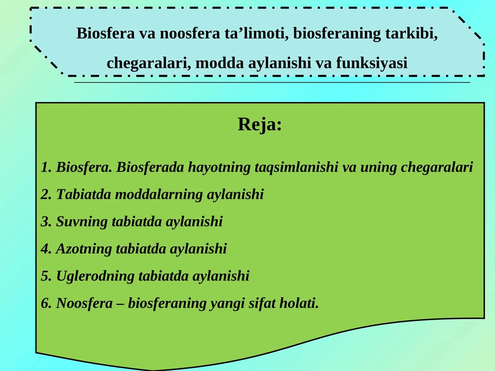 Biosfera va noosfera ta’limoti 1