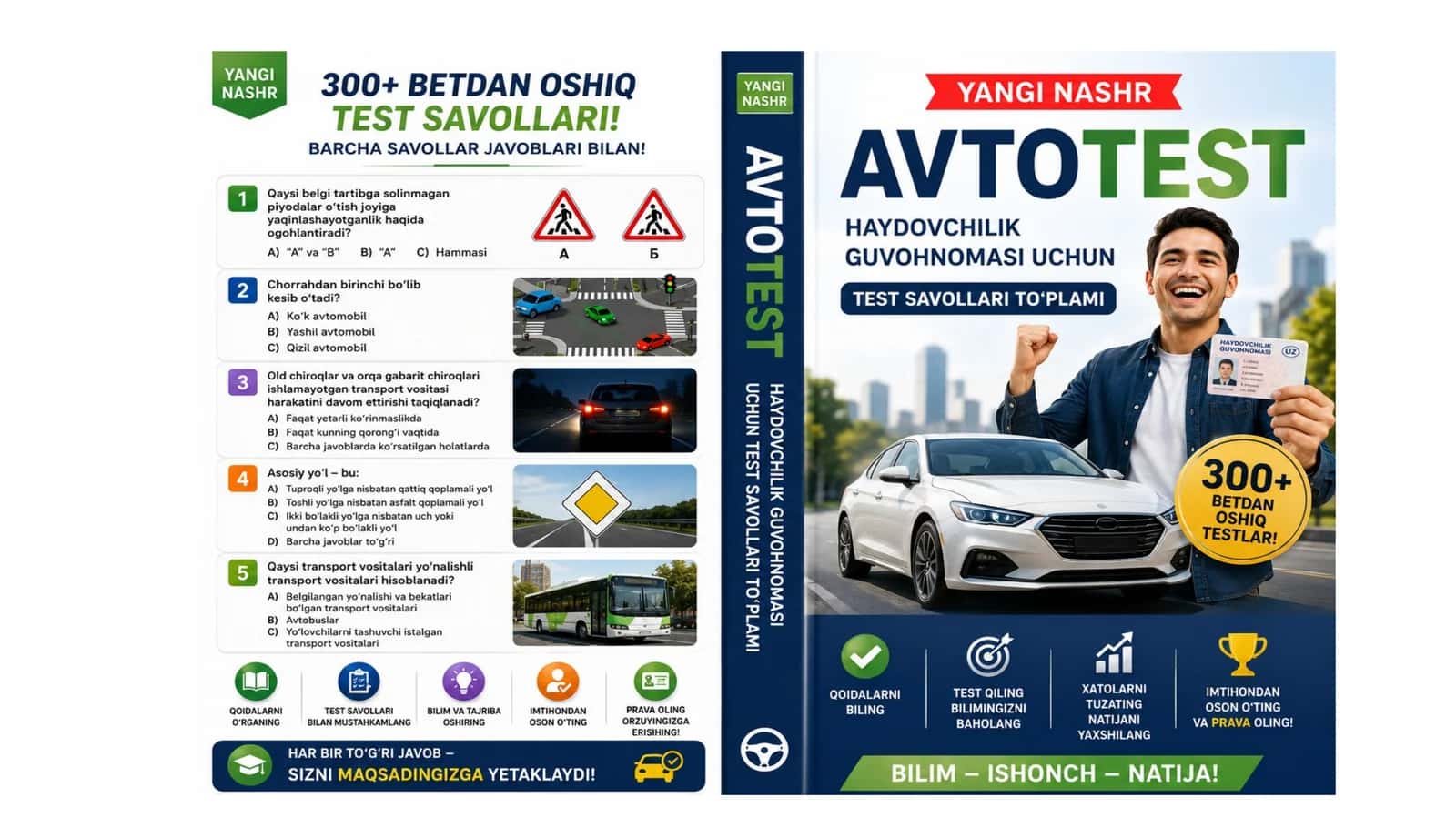 Avtotest savollari javoblari bilan 1