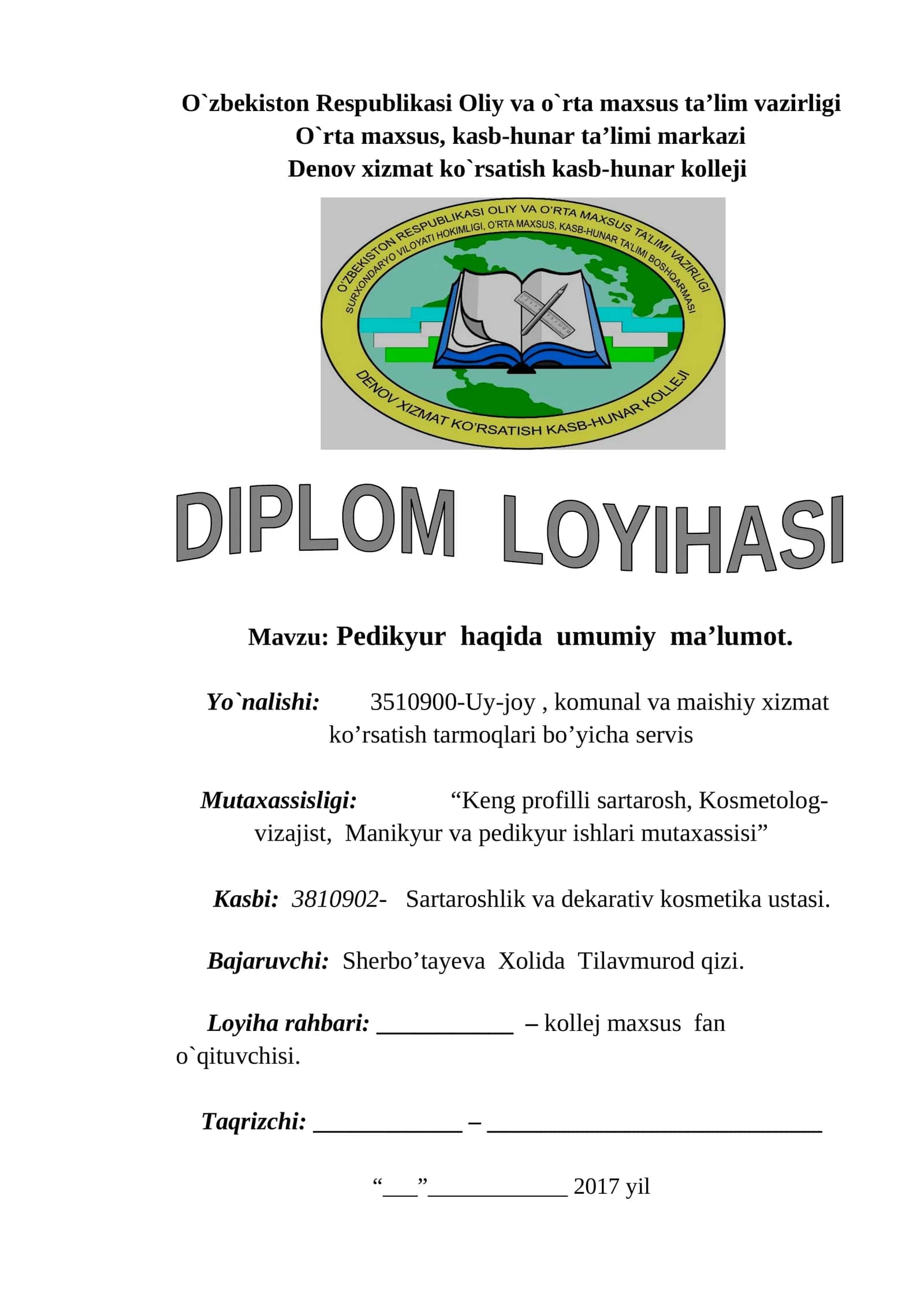 Pedikyur haqida umumiy ma’lumot 1