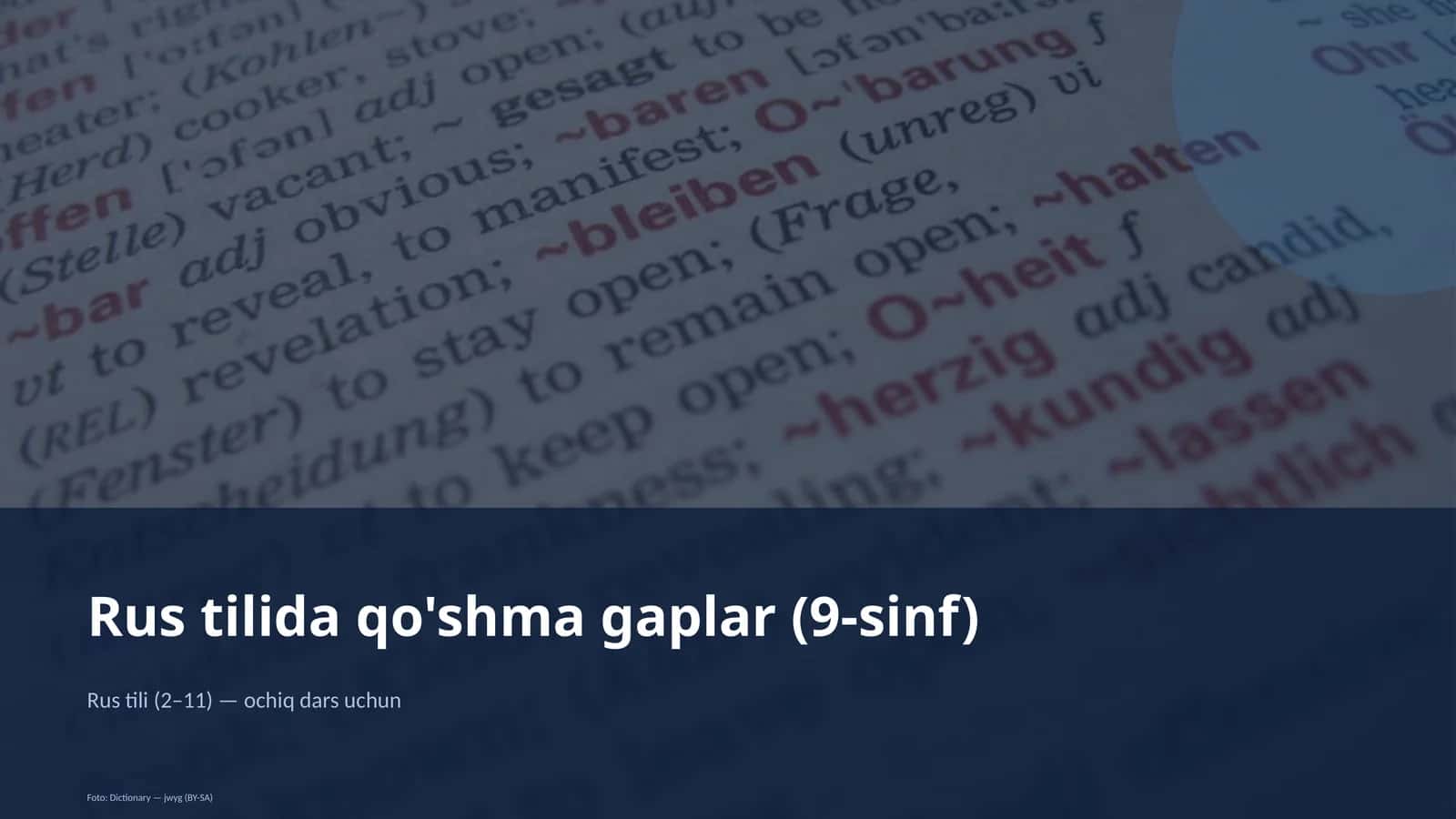 Rus tilida qo'shma gaplar (9-sinf) 1
