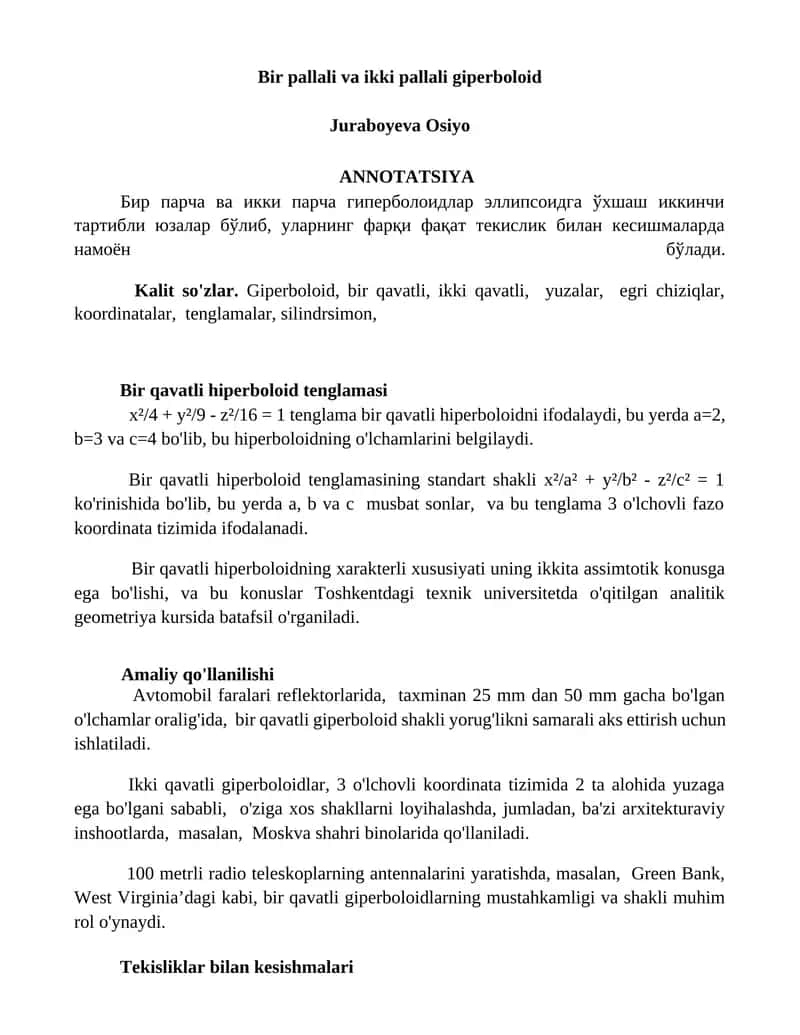Bir pallali va ikki pallali giperboloid 1