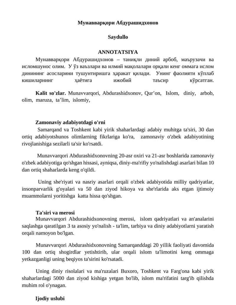Munavvarqori Abdurashidxonov 1