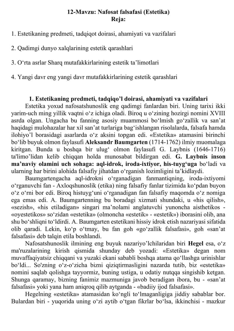 Estetika 1