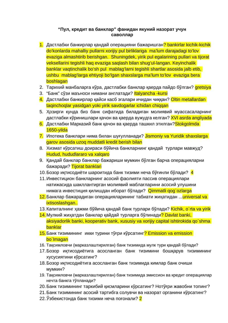 Пул, кредит ва банклар 1