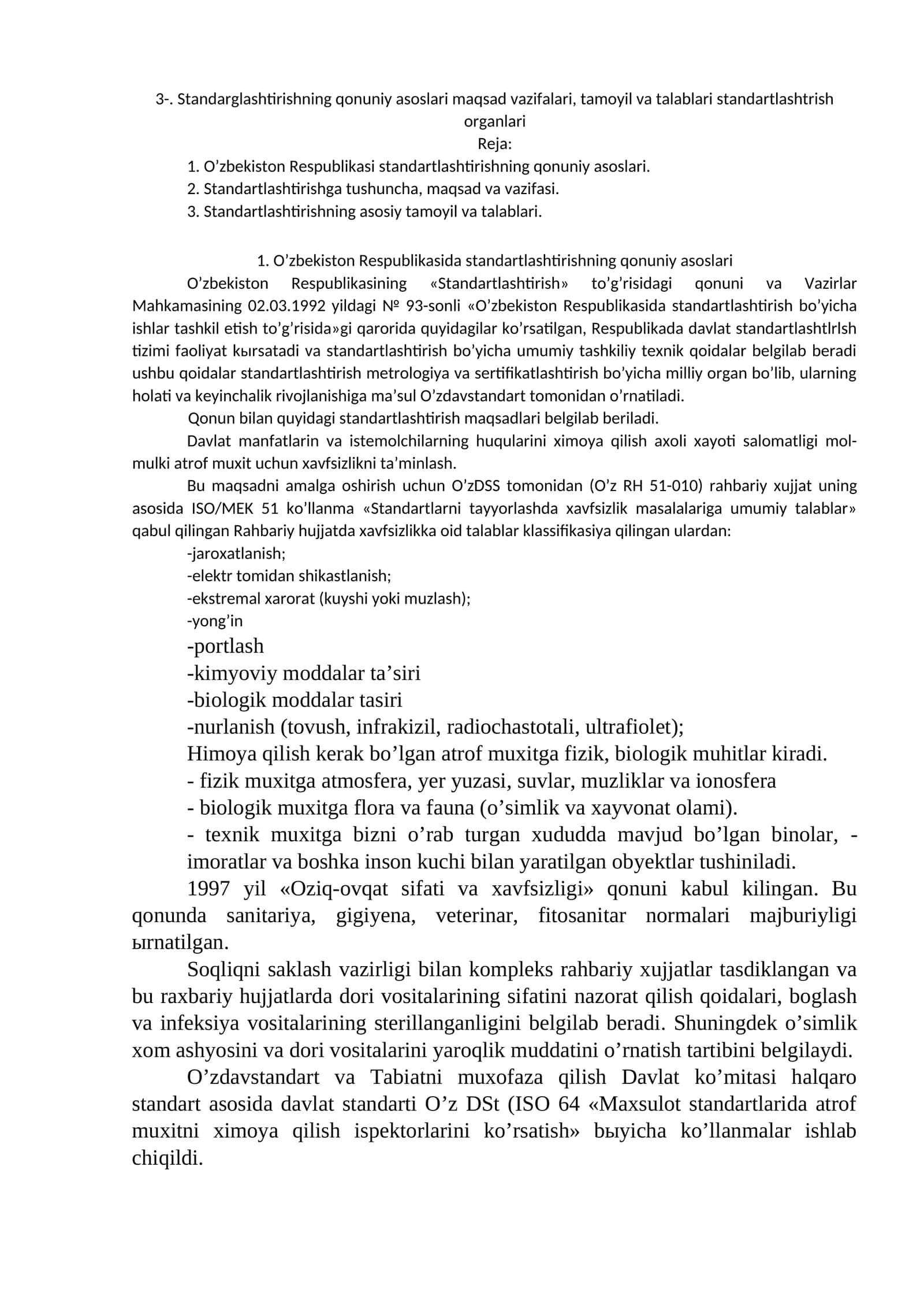 Standartlashtirishning qonuniy asoslari 1