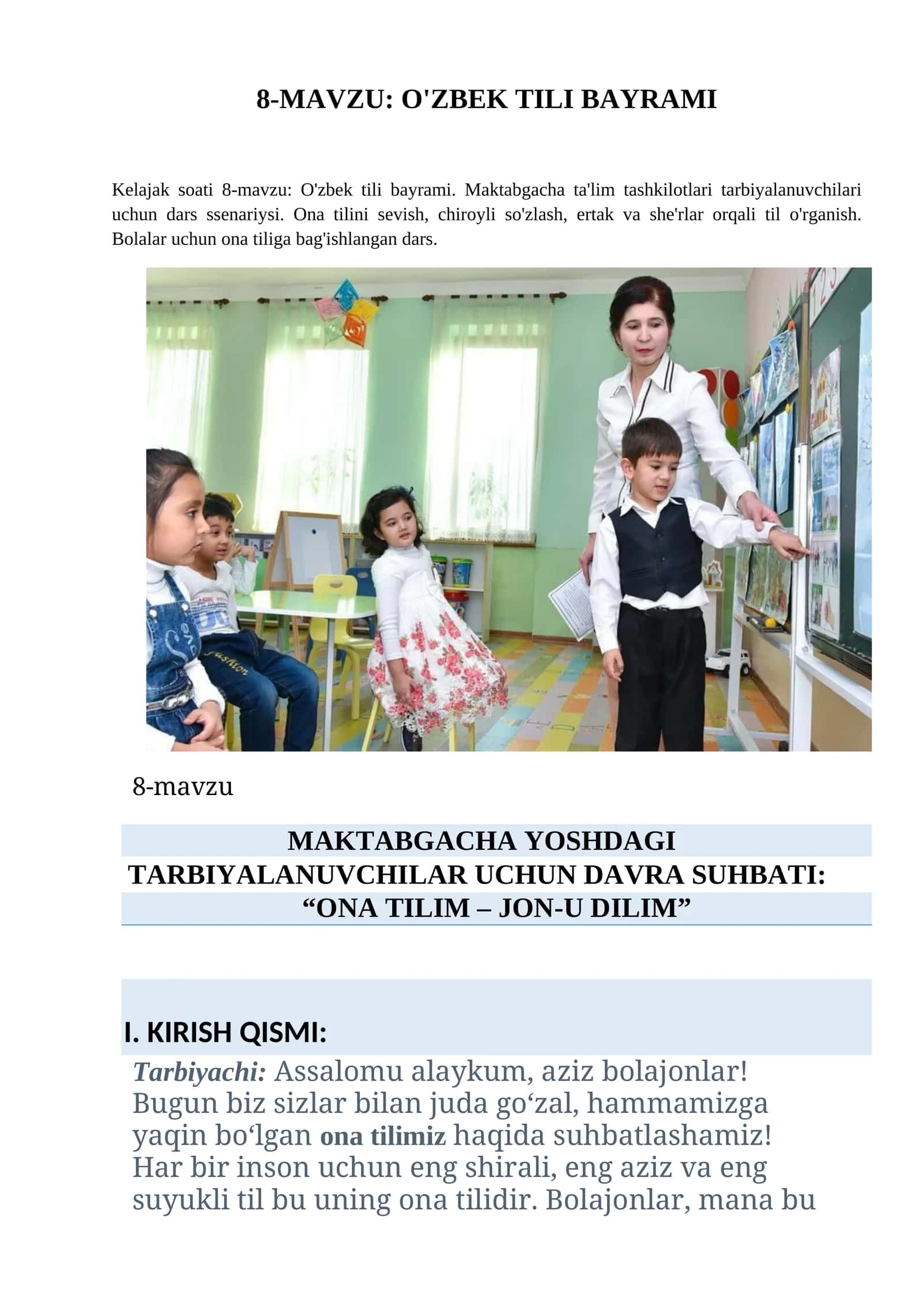 O'zbek tili bayrami 1