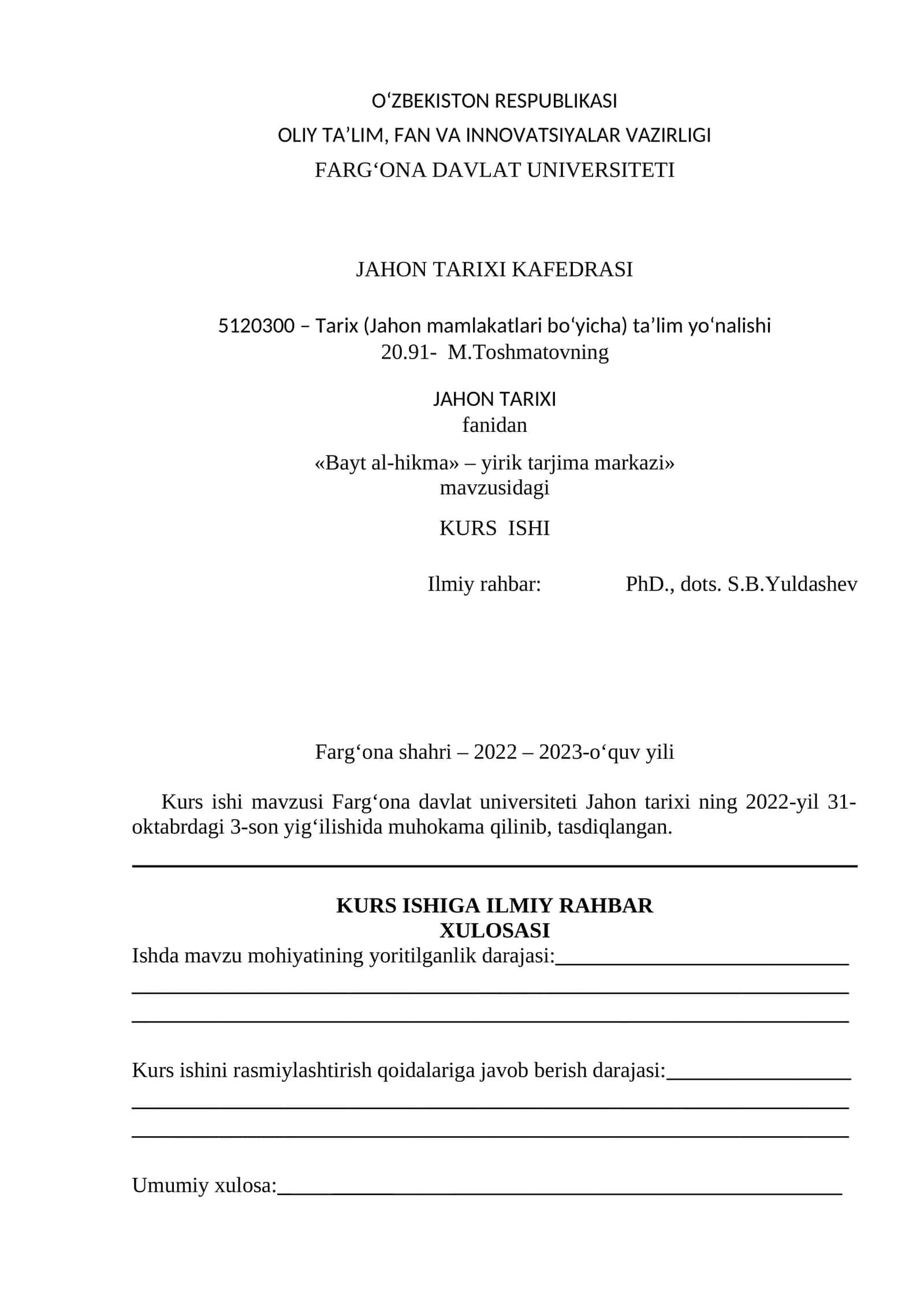 KURS ISHI "Bayt al-hikma" 1