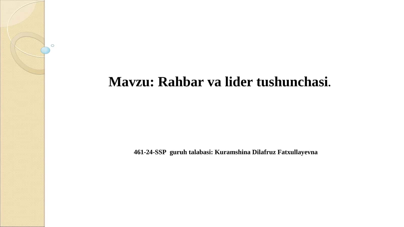 Rahbar va lider tushunchasi 1