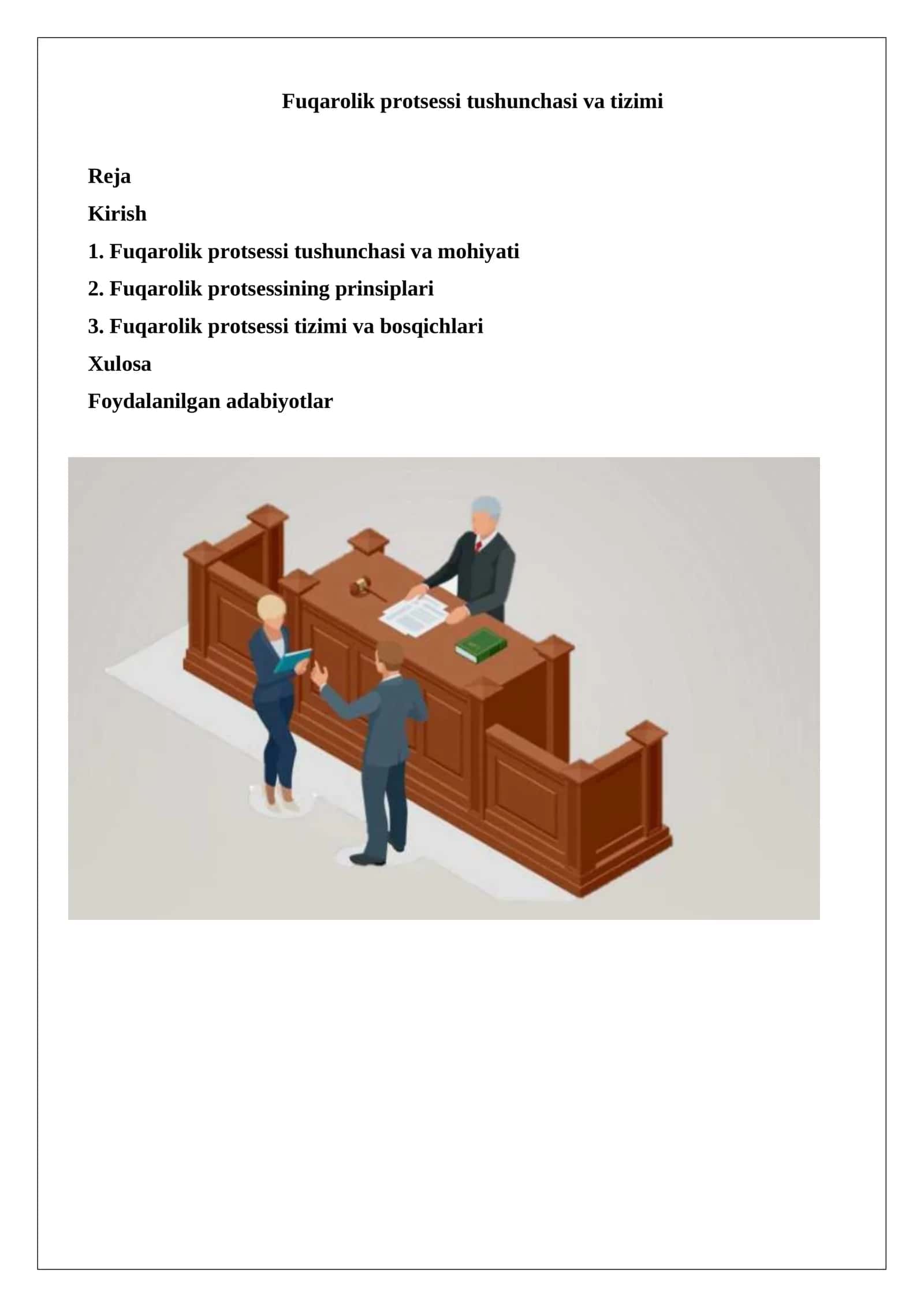 Fuqarolik protsessi tushunchasi va tizimi 1