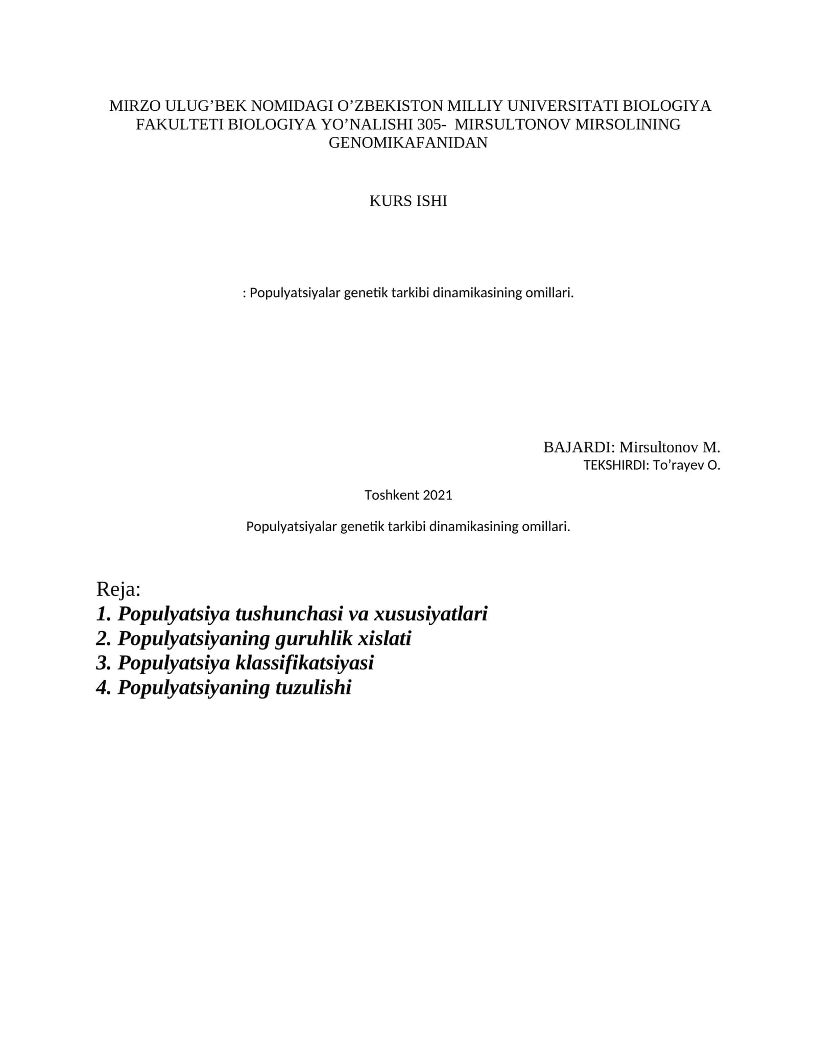 Populyatsiyalar genetik tarkibi dinamikasining omillari 1