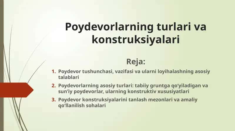 Poydevorlarning turlari va konstruksiyalari 1