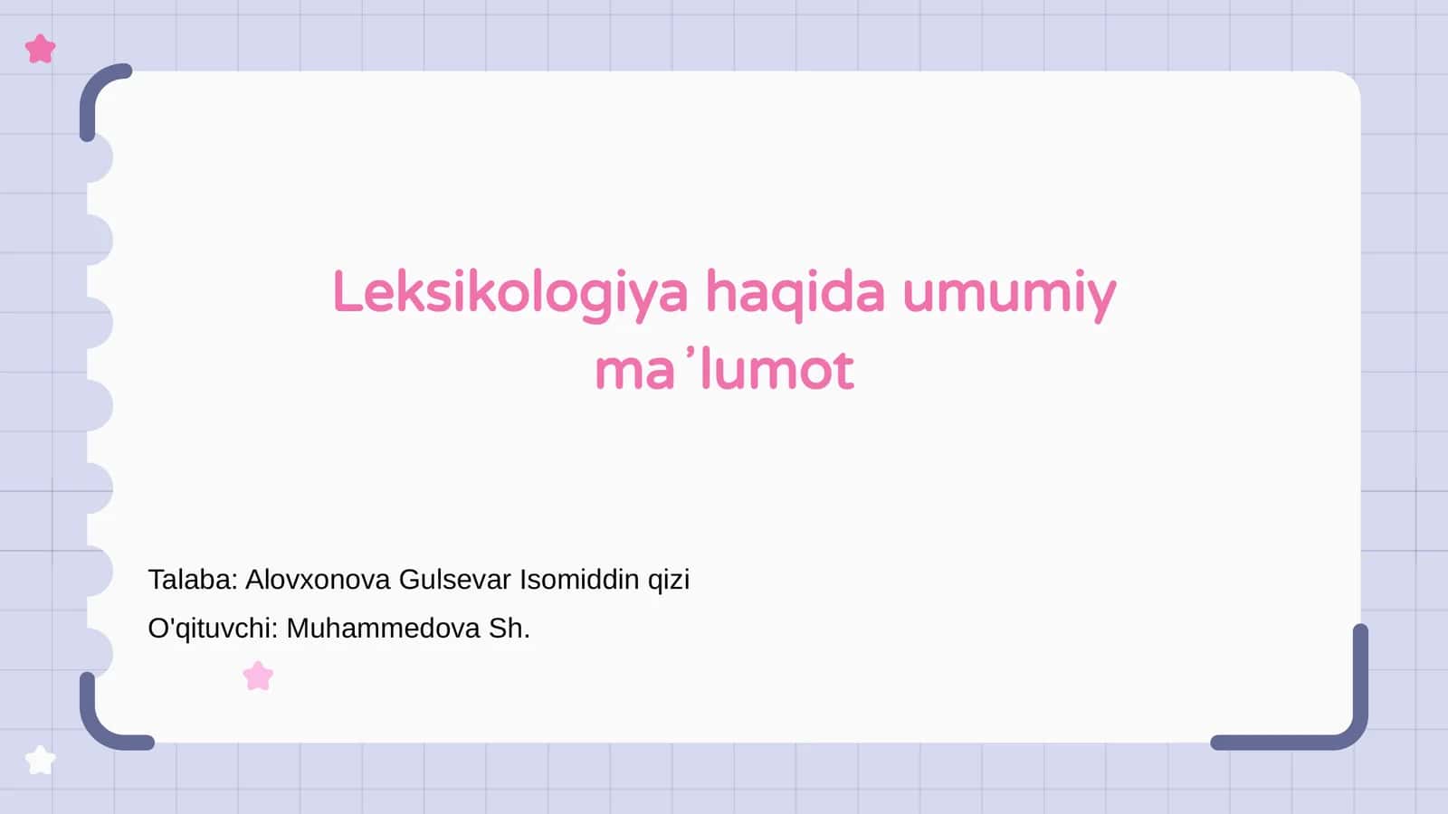 Leksikologiya haqida umumiy maʼlumot 1